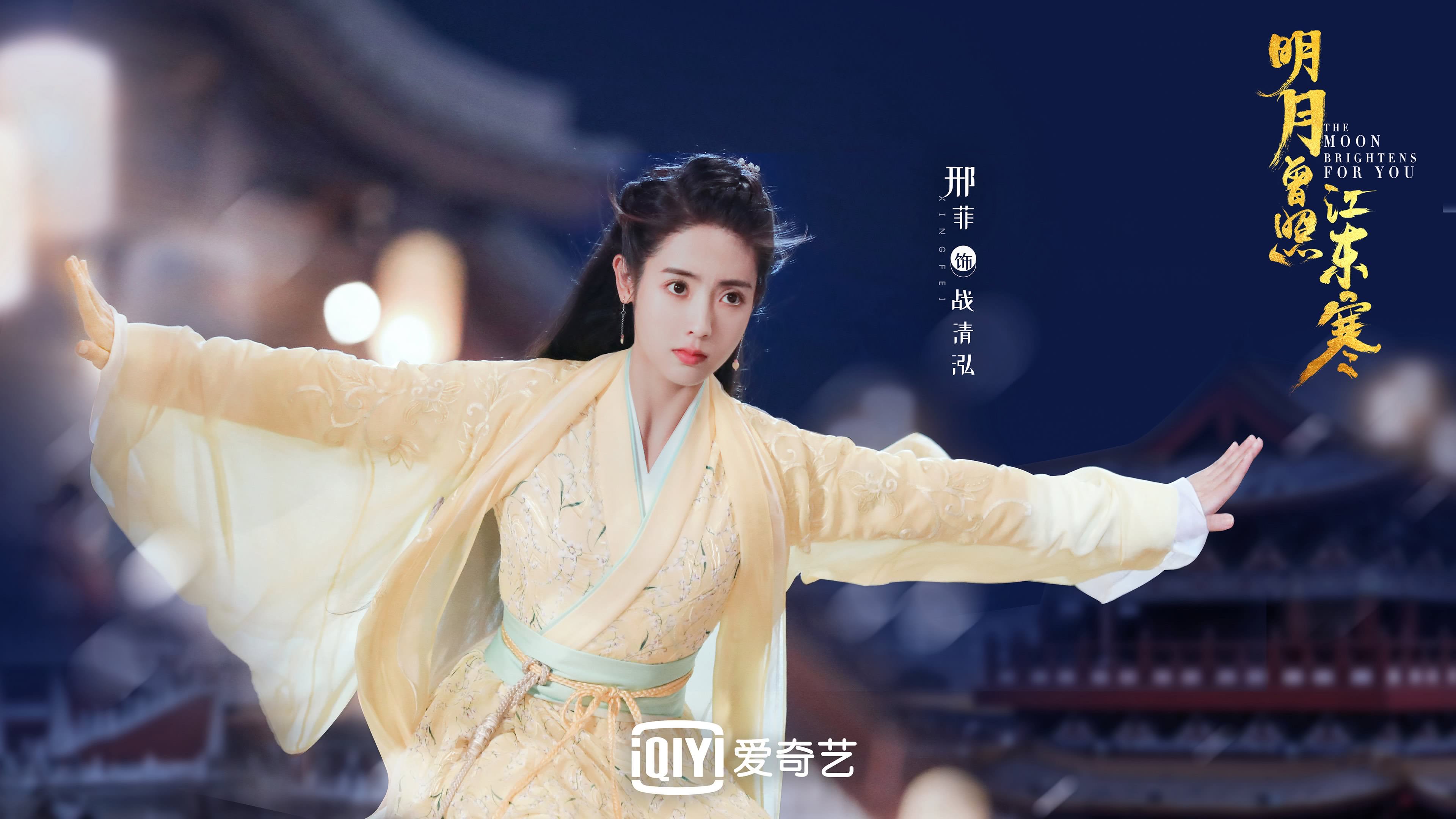 KAIYUN 中国大陆-FIFA面临球员健康风险投诉，赛程过于密集，fifa状态影响