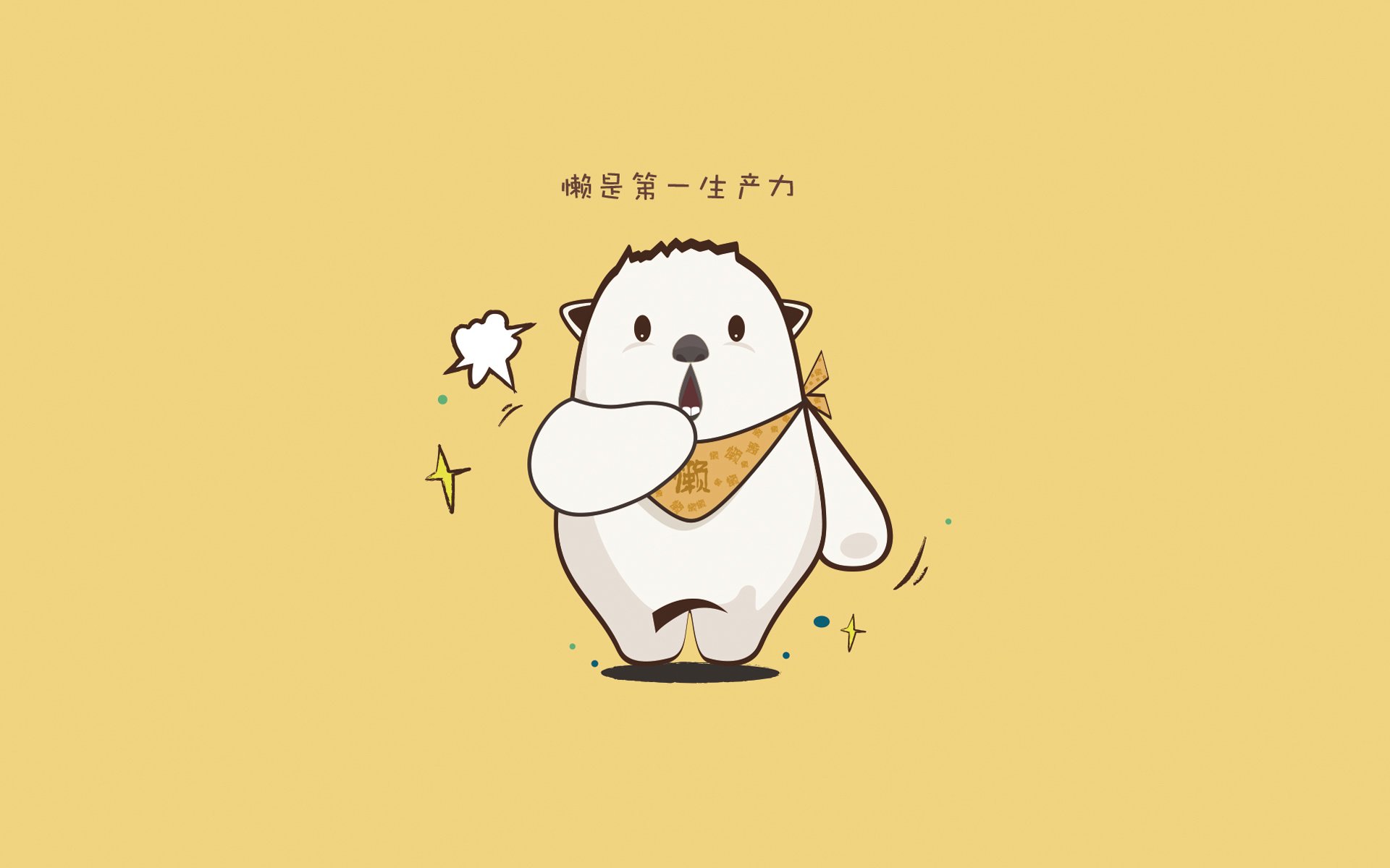 _运动装备智未来：科技改写运动产业_，科技运动服