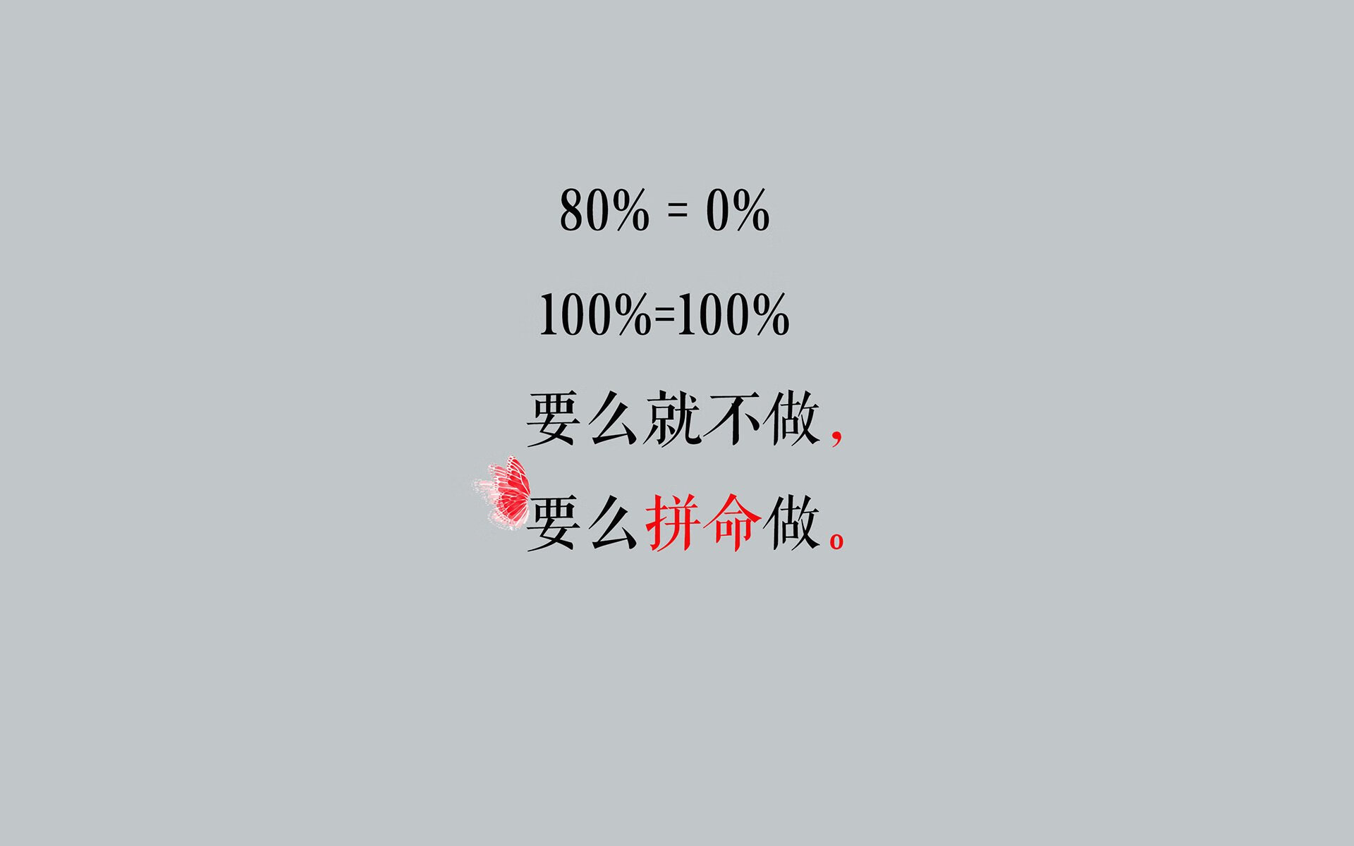 中超联赛VAR使用影响解析，英超var规则